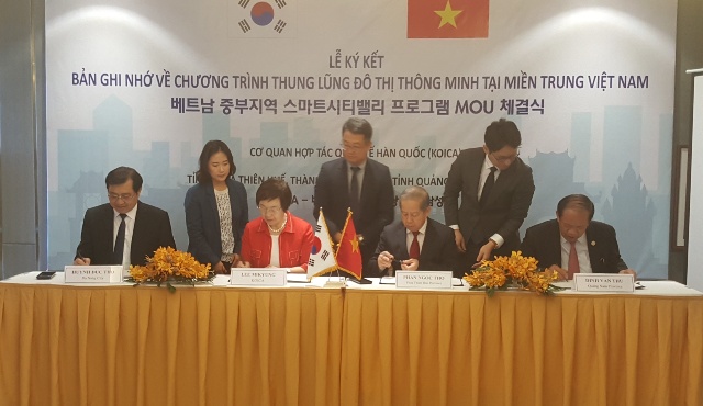 KOICA signs memorandum of understanding of the smart urban valley program in Central Vietnam
