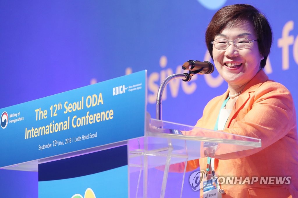 KOICA tăng gấp đôi ODA cho các quốc gia ASEAN đến năm 2023