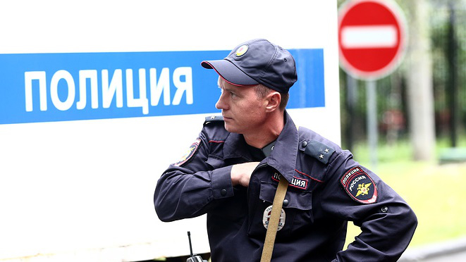 Tòa soạn báo ở Nga bị tấn công, 4 người bị thương