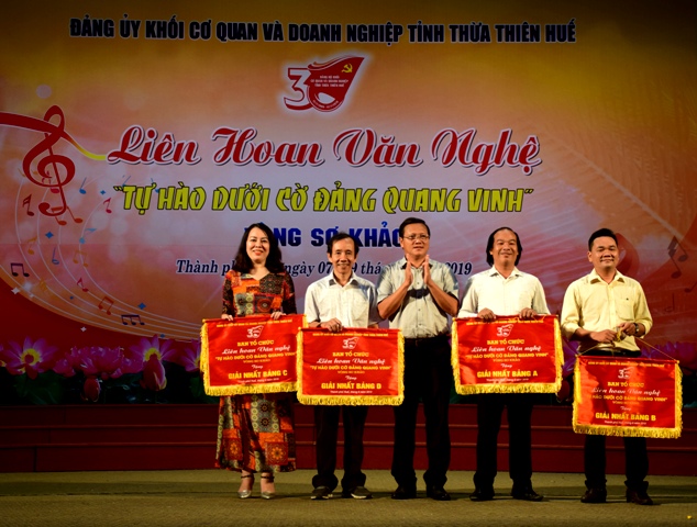 Bế mạc vòng sơ khảo Liên hoan văn nghệ Khối Cơ quan và Doanh nghiệp tỉnh