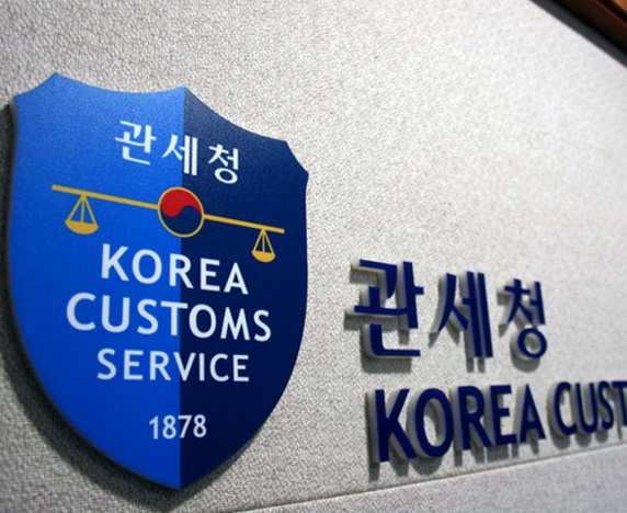 ASEAN, Hàn Quốc thảo luận về thỏa thuận hải quan tạo thuận lợi cho thương mại