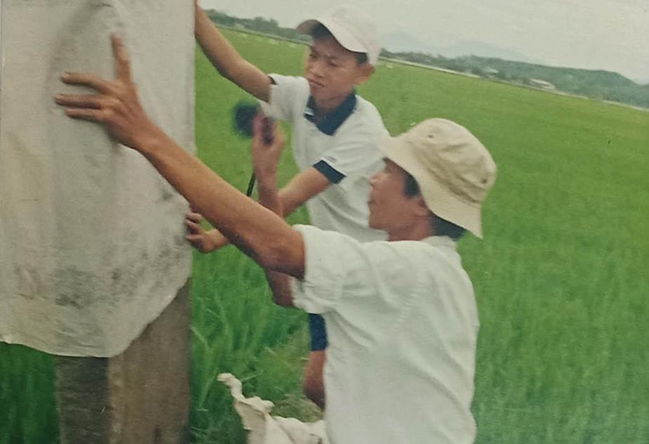 Về tấm bia Thanh Lam tự điền bi ký