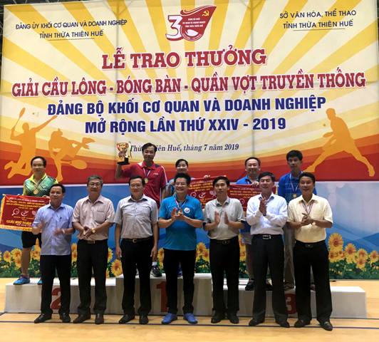 Bảo hiểm xã hội đoạt giải Nhất toàn đoàn cầu lông – bóng bàn – quần vợt Đảng bộ Khối Cơ quan và Doanh nghiệp tỉnh