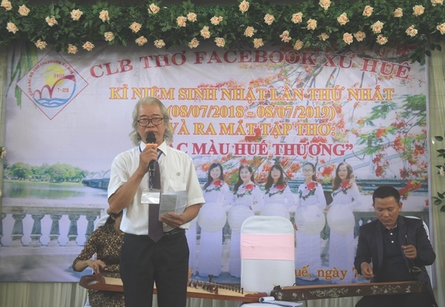 Launching the poem book “Colors of the loving Hue”