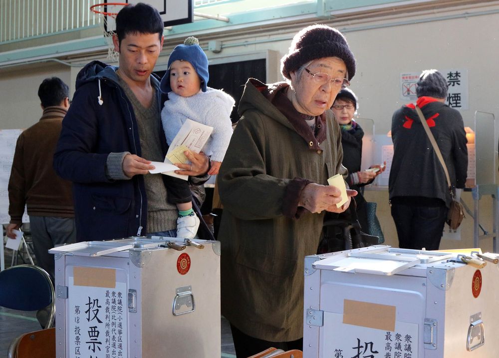 Kinh tế  an sinh xã hội hai vấn đề chính trong bầu cử Thượng viện Nhật Bản