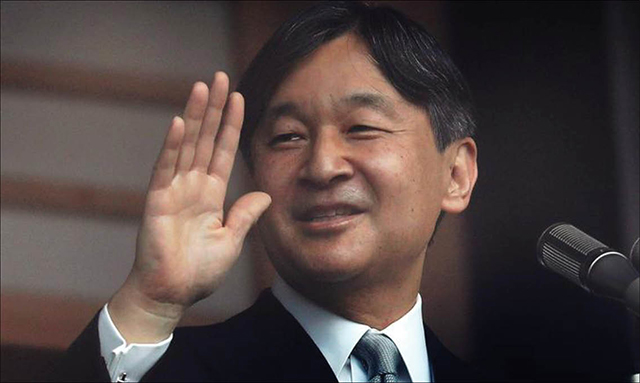 Hoàng đế Naruhito đảm nhận vai trò người bảo hộ danh dự cho Thế vận hội Olympic và Paralympic Tokyo 2020