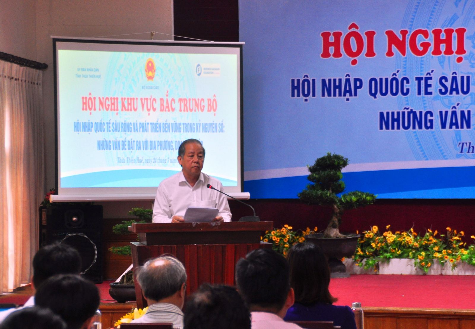 International integration and sustainable development in digital age