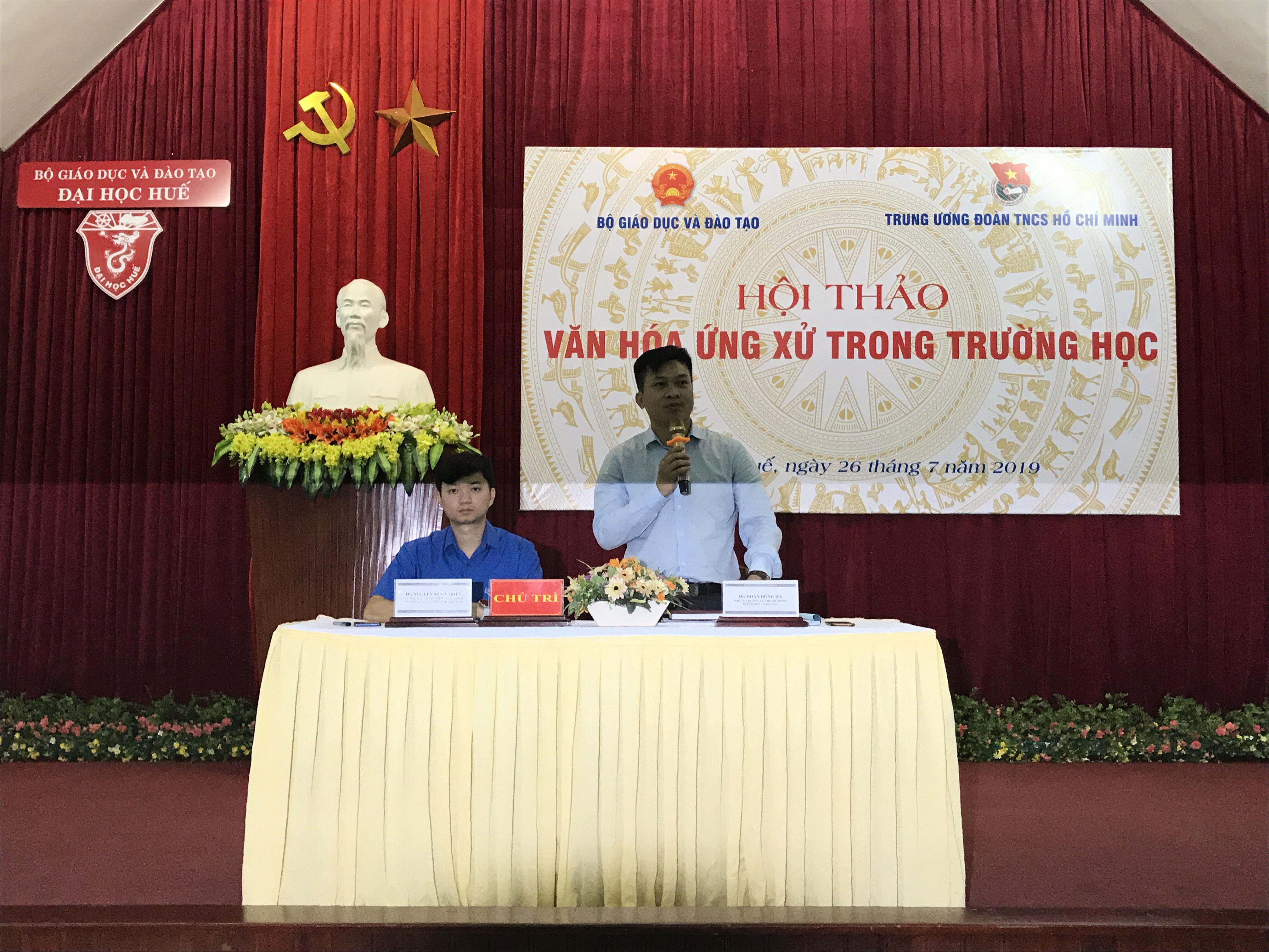 Hội thảo về văn hóa ứng xử trong học đường