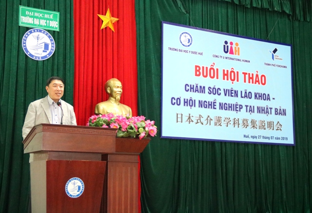 “Chăm sóc viên lão khoa - Cơ hội làm việc tại Nhật Bản”