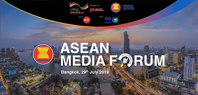 Khai mạc Diễn đàn truyền thông ASEAN lần thứ 3