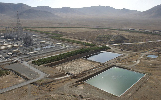 Mỹ sẽ gia hạn miễn trừ trừng phạt hạt nhân Iran thêm 90 ngày