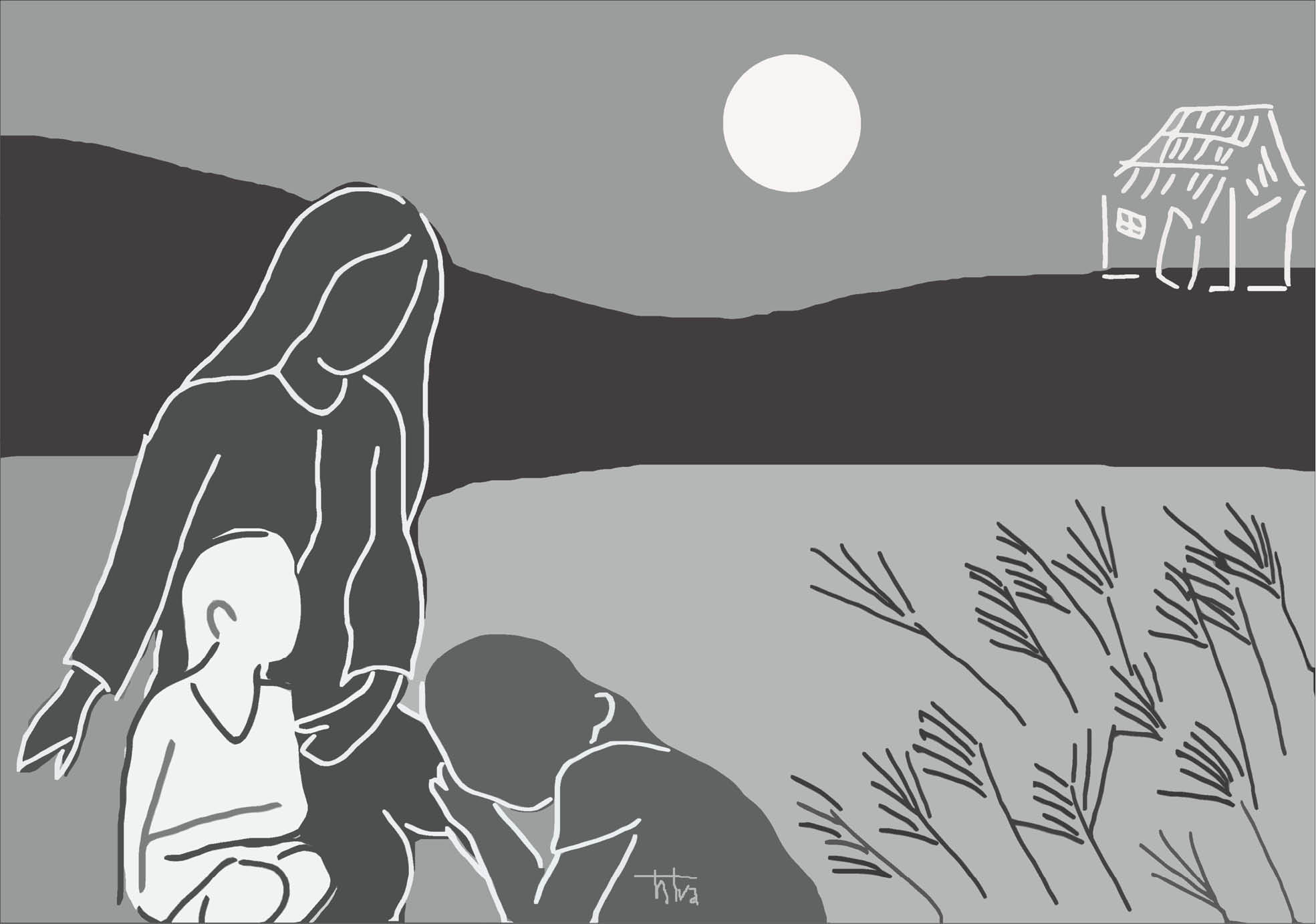 Biên giới mờ sương