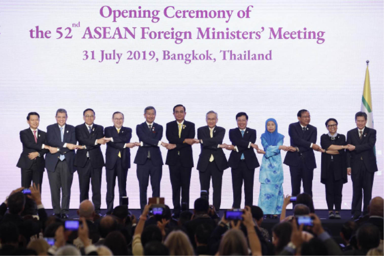 ASEAN - Trung Quốc đạt tiến bộ trong đàm phán Bộ quy tắc ứng xử COC ở Biển Đông