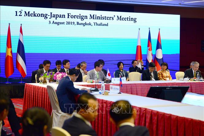 Hội nghị AMM-52 Hội nghị Bộ trưởng Mekong - Nhật Bản lần thứ 12