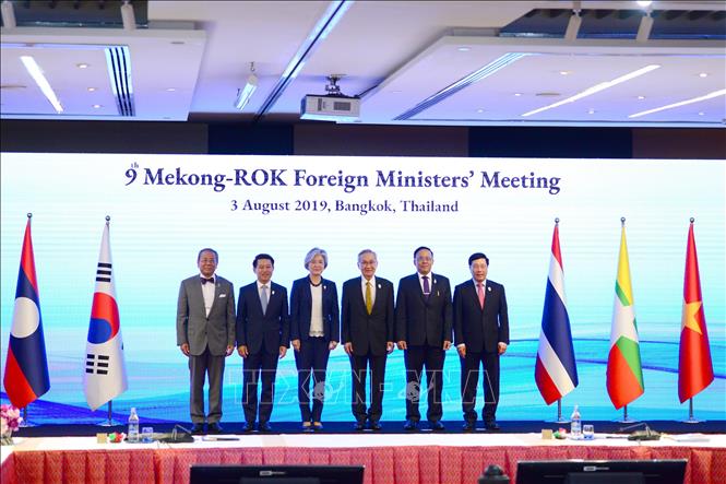 Hội nghị Bộ trưởng Ngoại giao Hợp tác Mekong - Hàn Quốc lần thứ 9