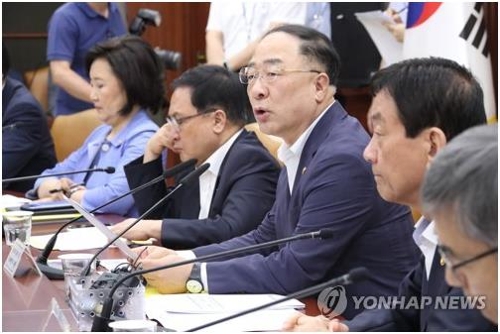 Hàn Quốc hỗ trợ 100 mặt hàng chiến lược để ổn định nguồn cung