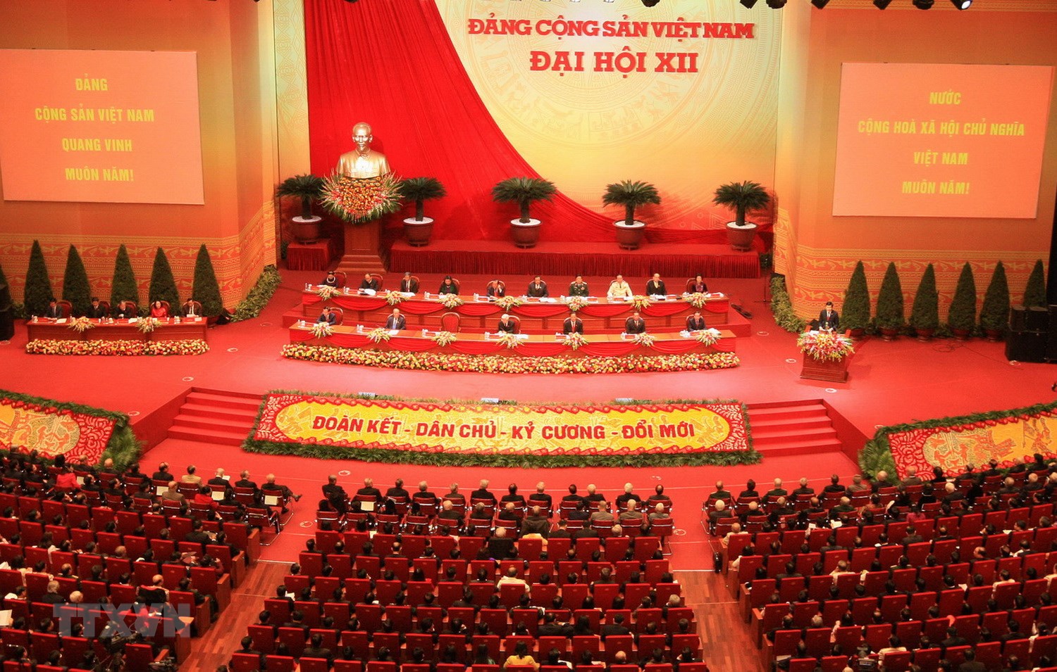Không cơ cấu nhân sự ‘dĩ hòa vi quý’ vào cấp ủy khóa tới