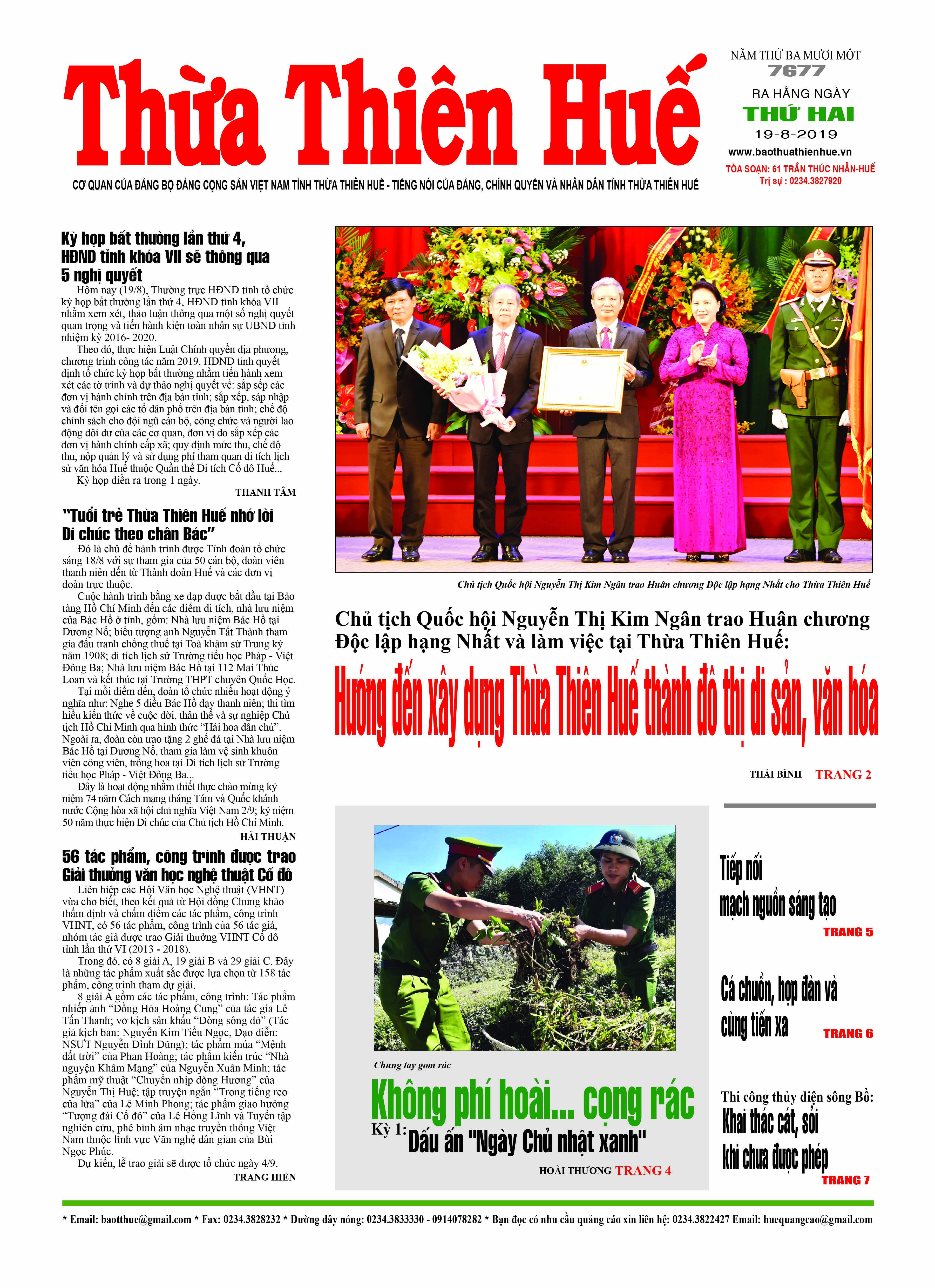 Báo Thừa Thiên Huế số 7677, ra ngày thứ hai 19 8 có nhiều thông tin hấp dẫn