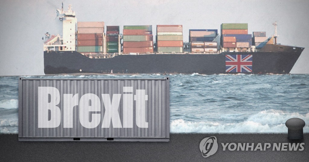 Hàn Quốc ký hiệp định thương mại tự do với Anh