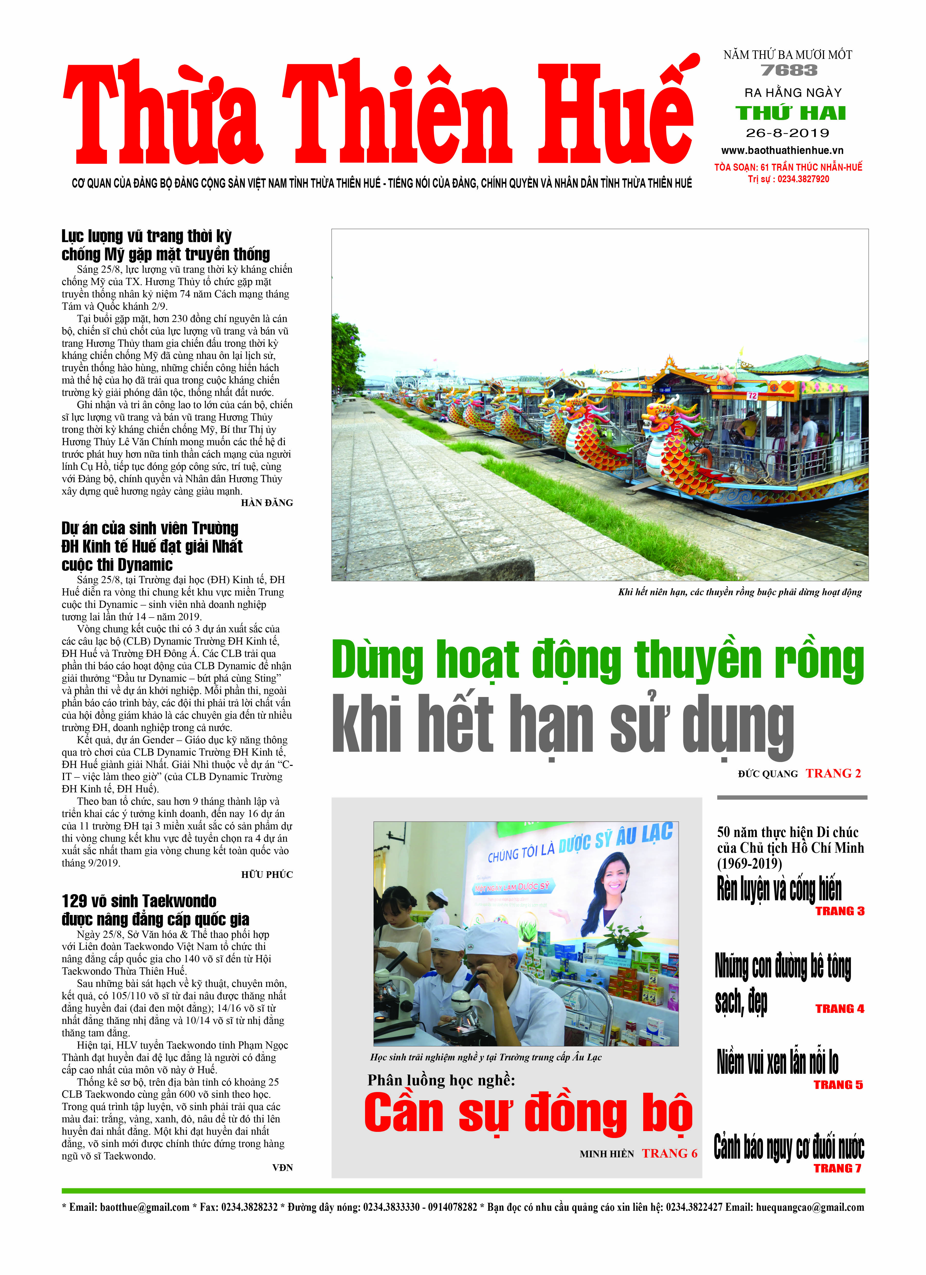 Đón đọc Báo Thừa Thiên Huế số 7683, ra ngày thứ hai 26 8 với nhiều thông tin hữu ích