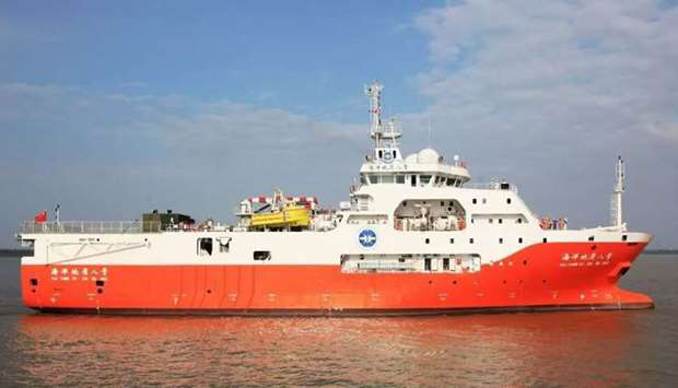 Báo Arab Tàu Trung Quốc một lần nữa vi phạm chủ quyền của Việt Nam