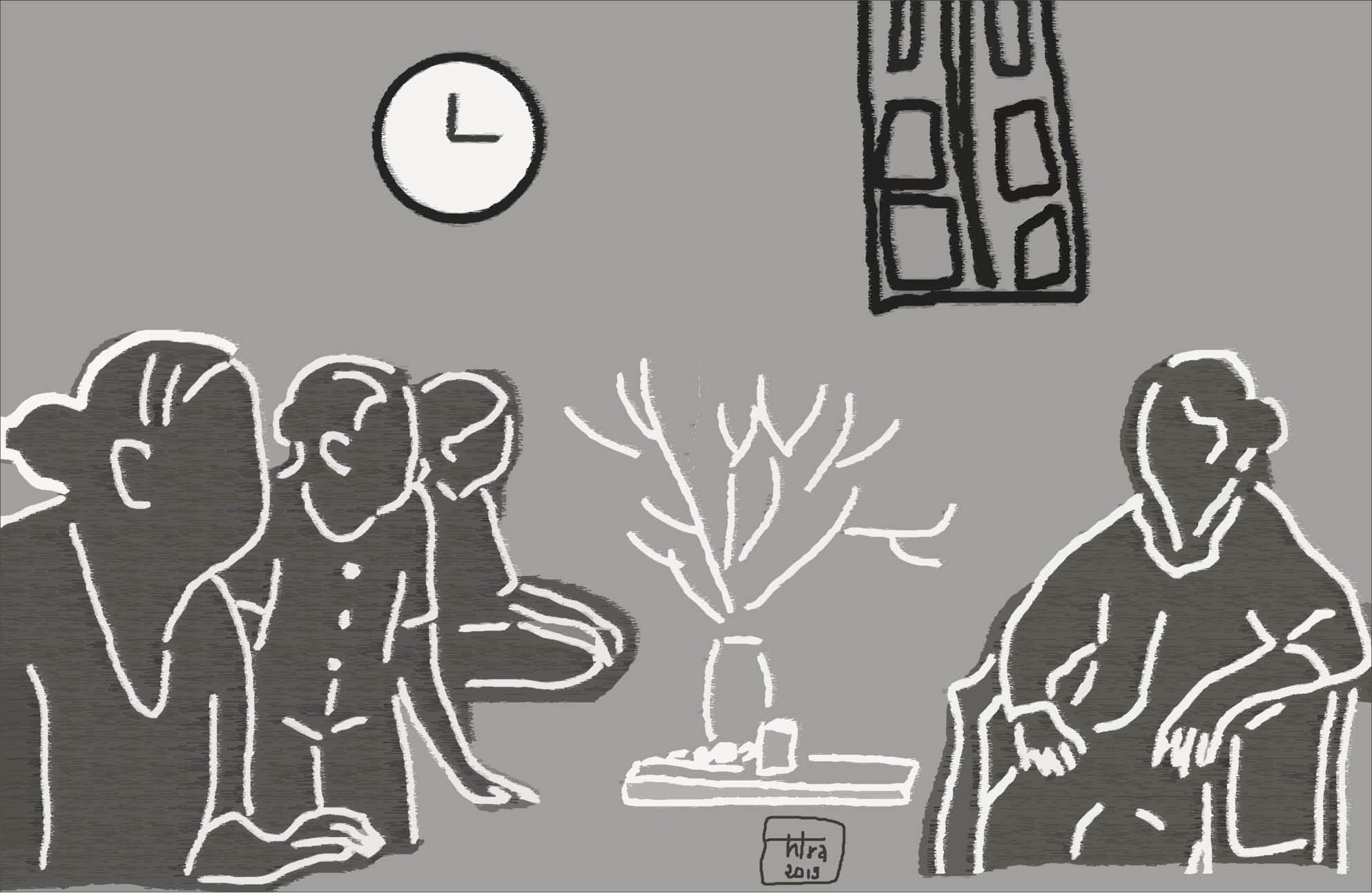 Trong viện dưỡng lão