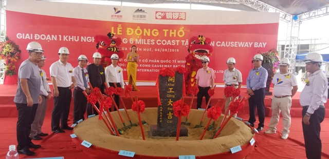 Động thổ giai đoạn 1 Khu du lịch Minh Viễn Lăng Cô