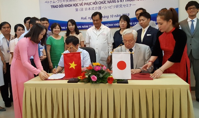 Ký kết ghi nhớ hợp tác chăm sóc người cao tuổi theo tiêu chuẩn Kaigo -Nhật Bản