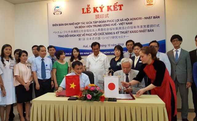 Signing memorandum of understanding on elderly care based on Kaigo standard - Japan