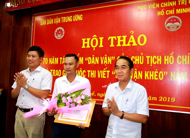 Tác phẩm “Dân vận” của Chủ tịch Hồ Chí Minh mãi mãi có giá trị lý luận và thực tiễn