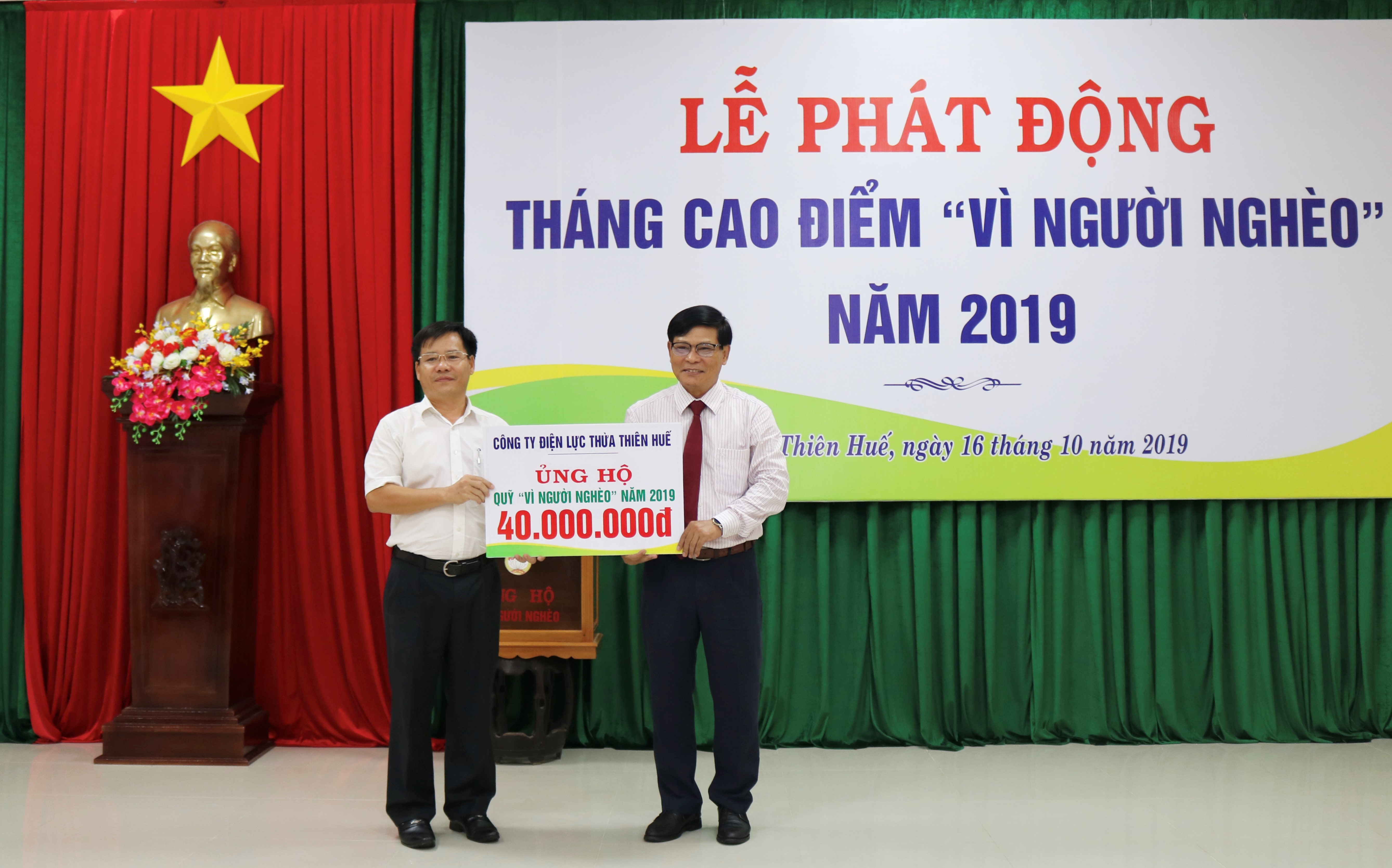 Hơn 740 triệu đồng ủng hộ Quỹ “Vì người nghèo”