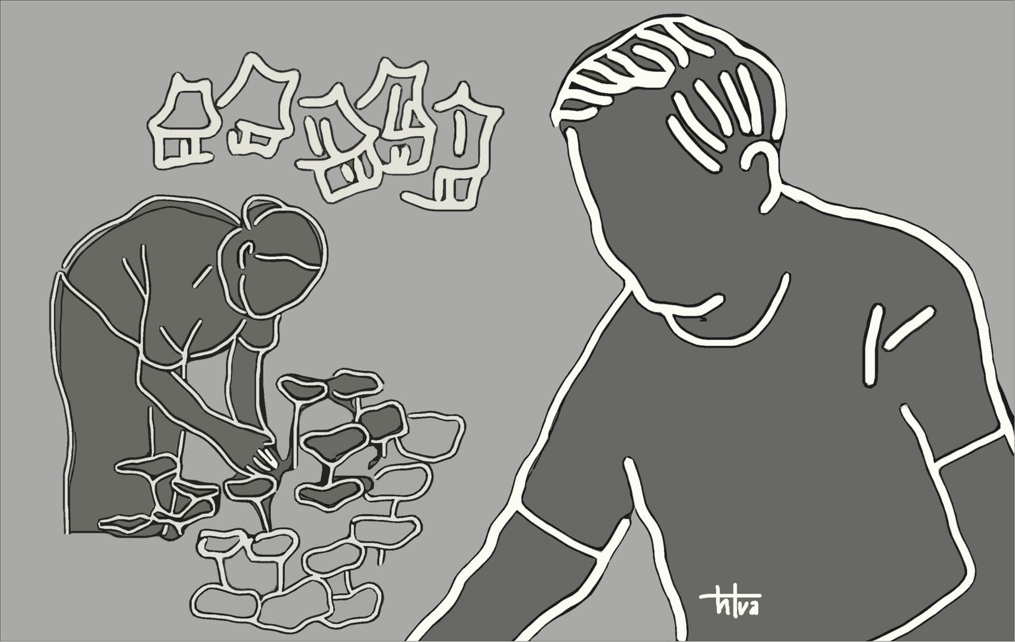 Như thể bắt đầu