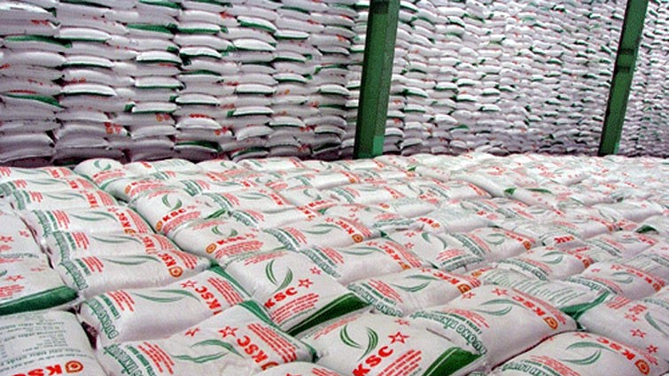 Đấu giá hạn ngạch thuế quan nhập khẩu 98 000 tấn đường năm 2019