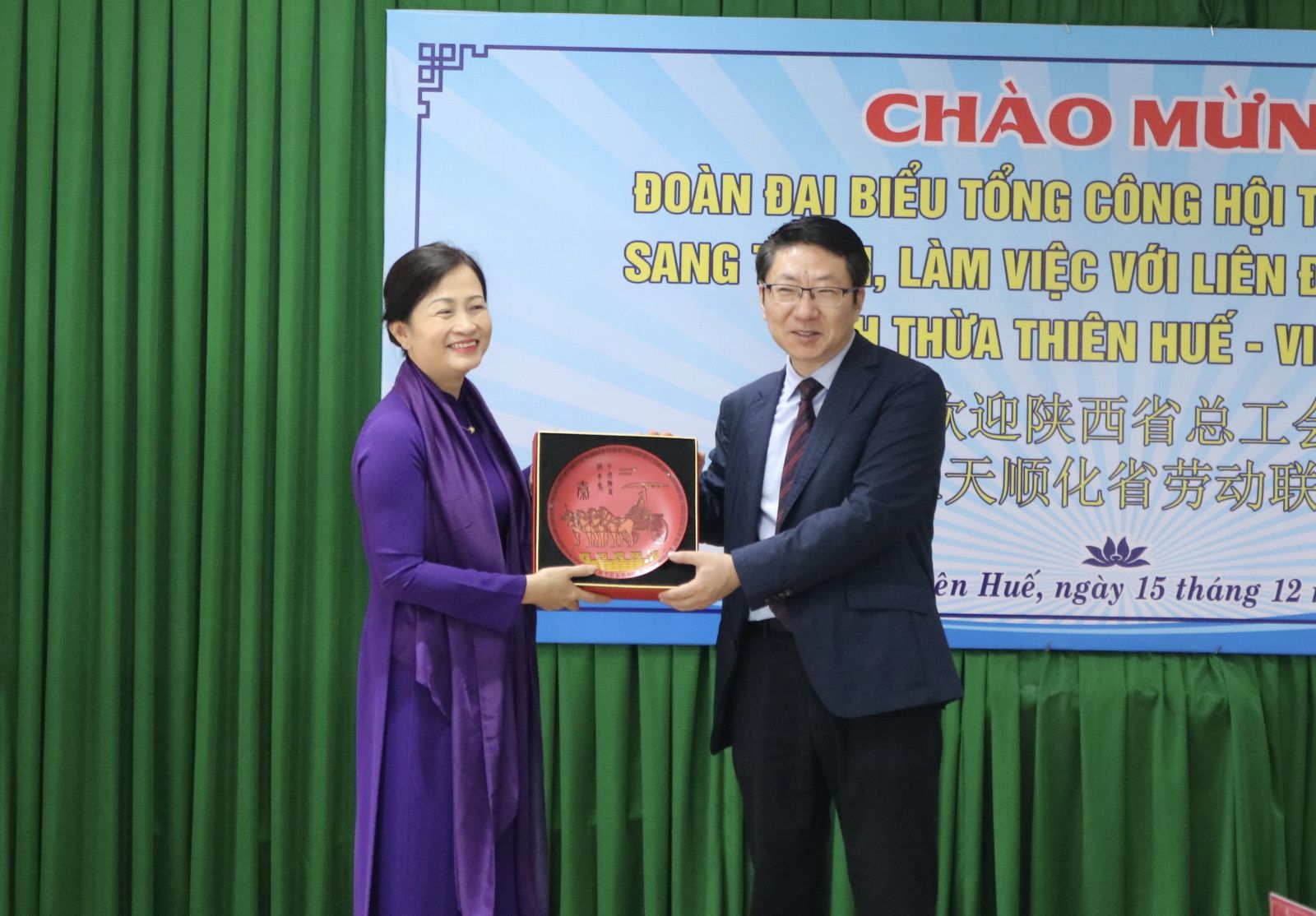 Provincial Labor Federation receives Shaanxi provincial General Federation of Labor China