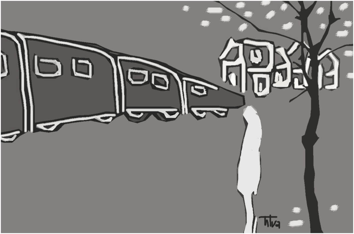 Nhớ tiếng còi tàu