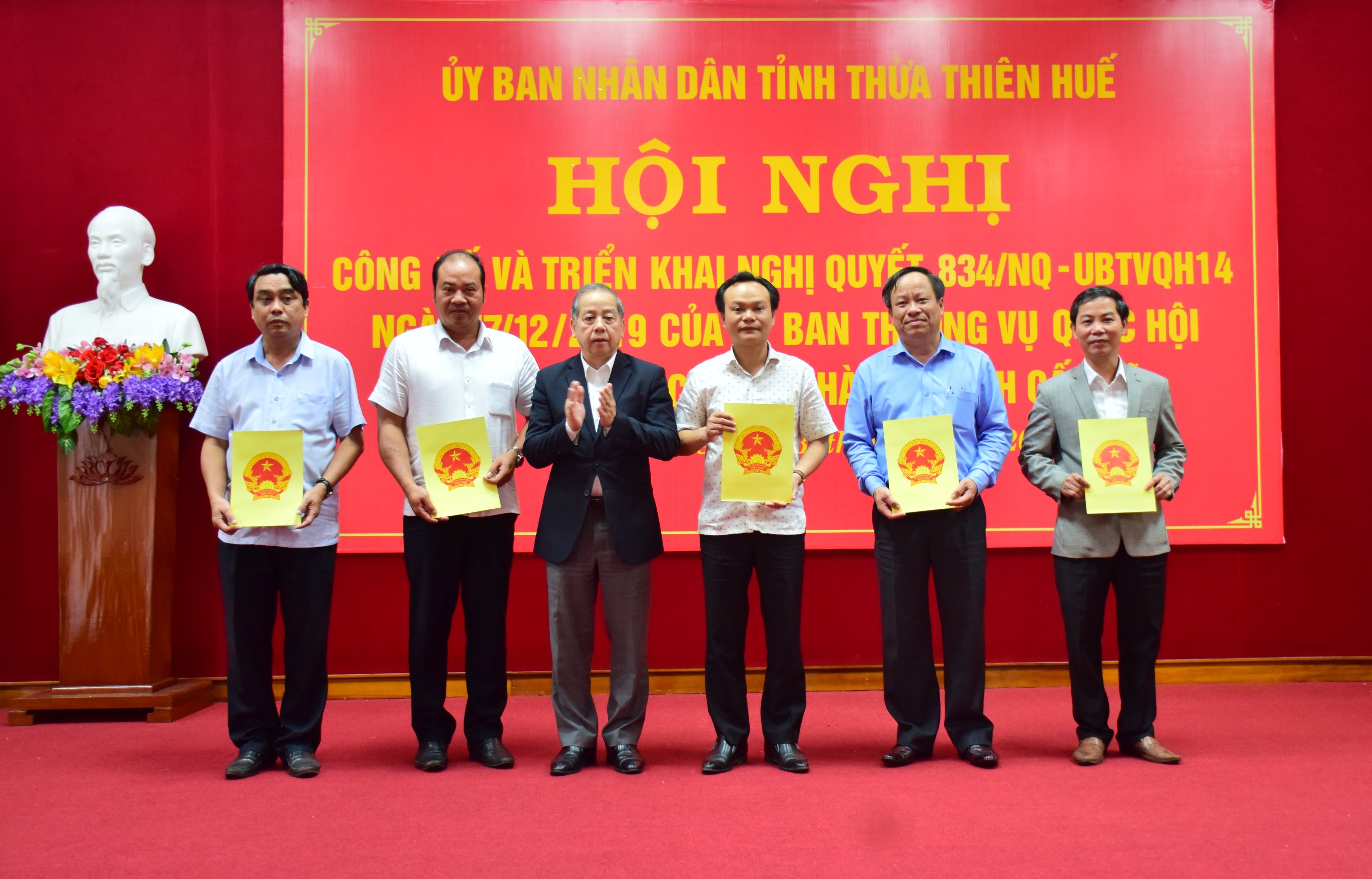 Tạo đồng thuận và quyết tâm cao trong thực hiện Nghị quyết về sắp xếp đơn vị hành chính cấp xã