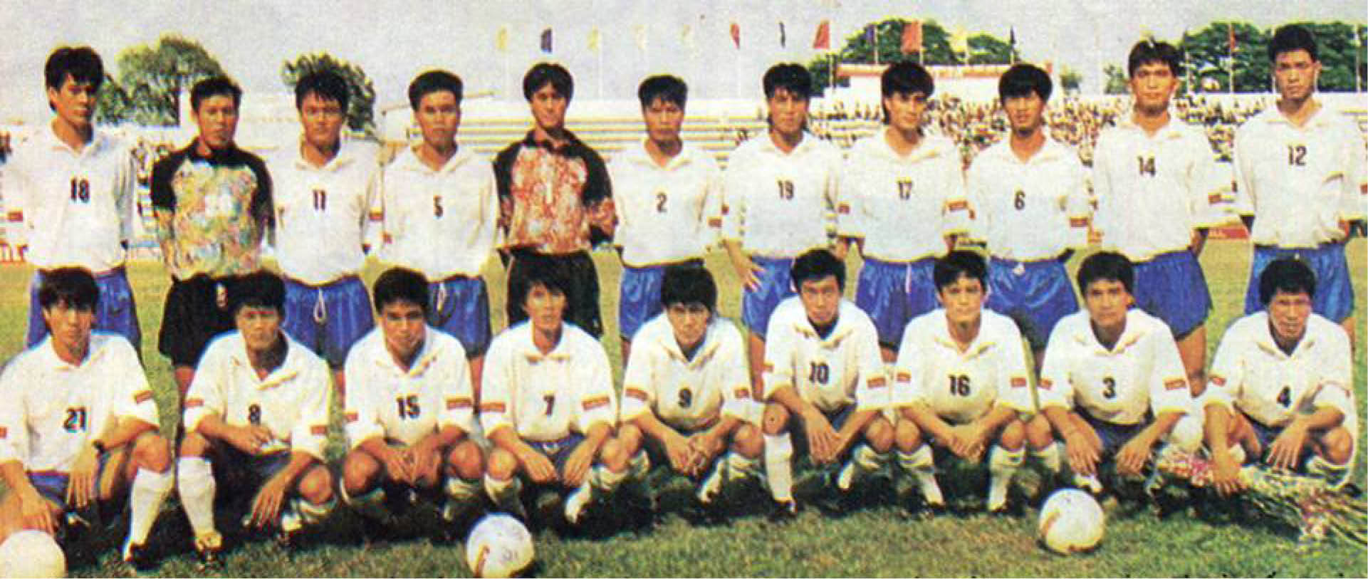 Vang bóng một thời