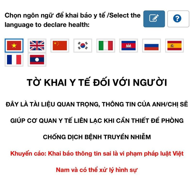 Mẫu khai báo y tế toàn dân tương tự như tờ khai y tế với người nhập cảnh