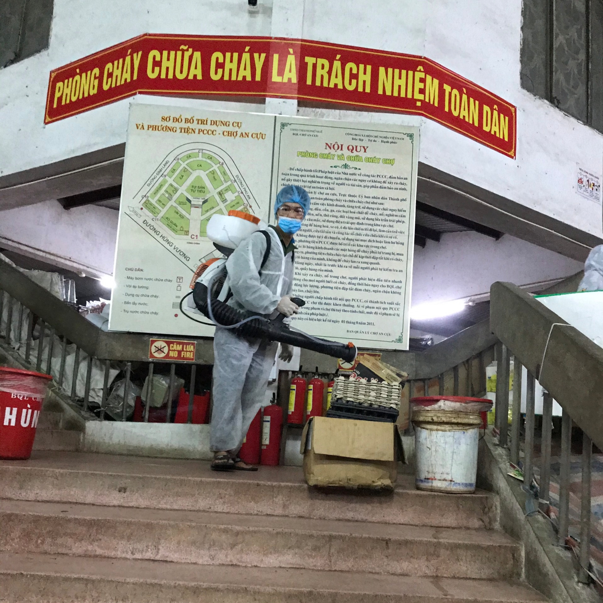 Hội Doanh nhân trẻ tỉnh 
Trên 60 triệu đồng hỗ trợ chống dịch COVID-19