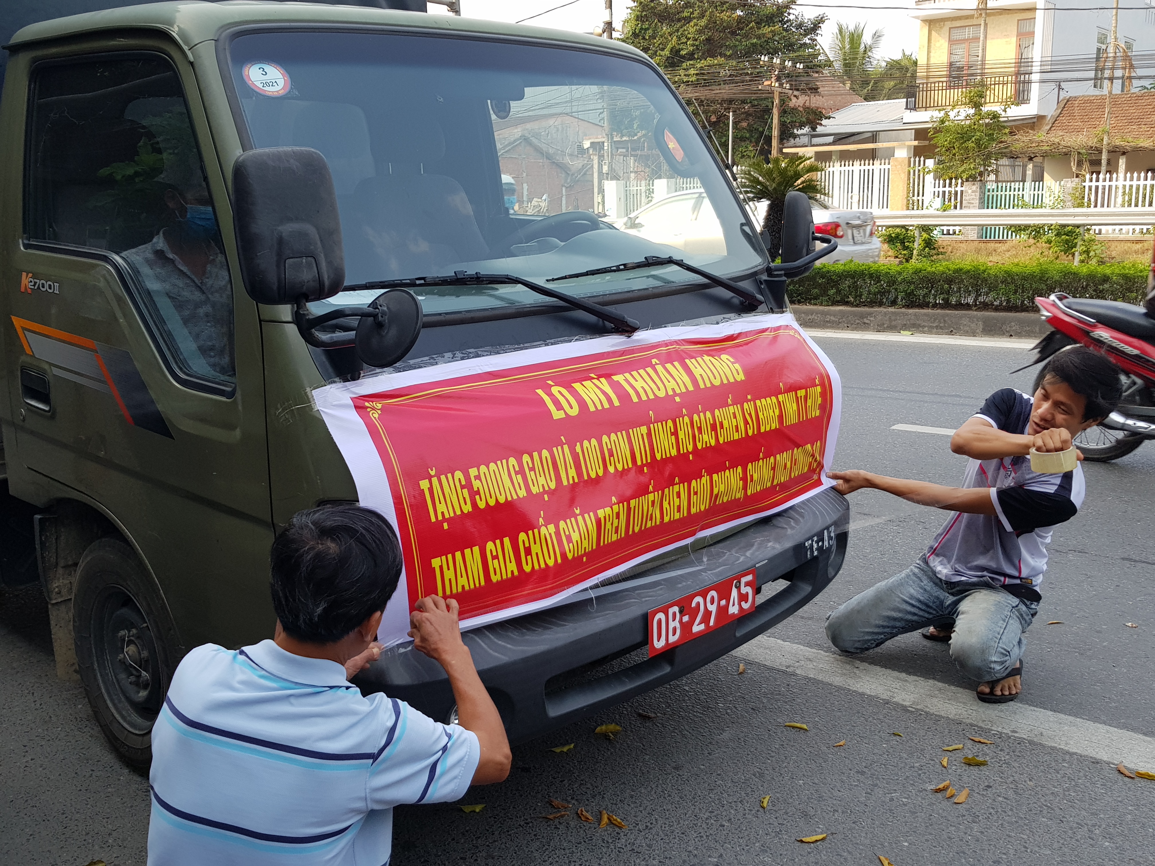 San sẻ và tiếp sức