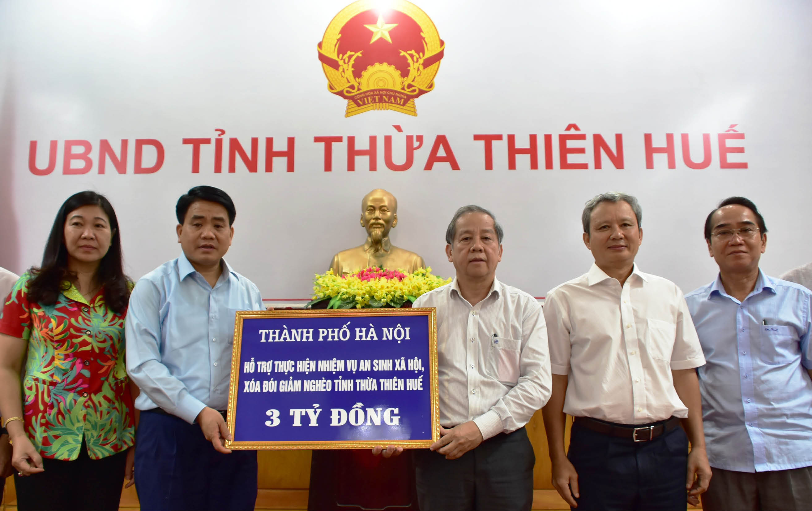 Hợp tác toàn diện để phát triển