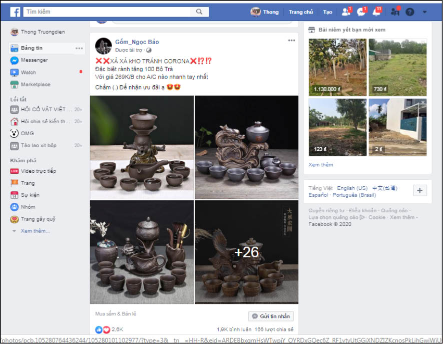 Gốm - Ngọc Bảo, gốm… lừa đảo