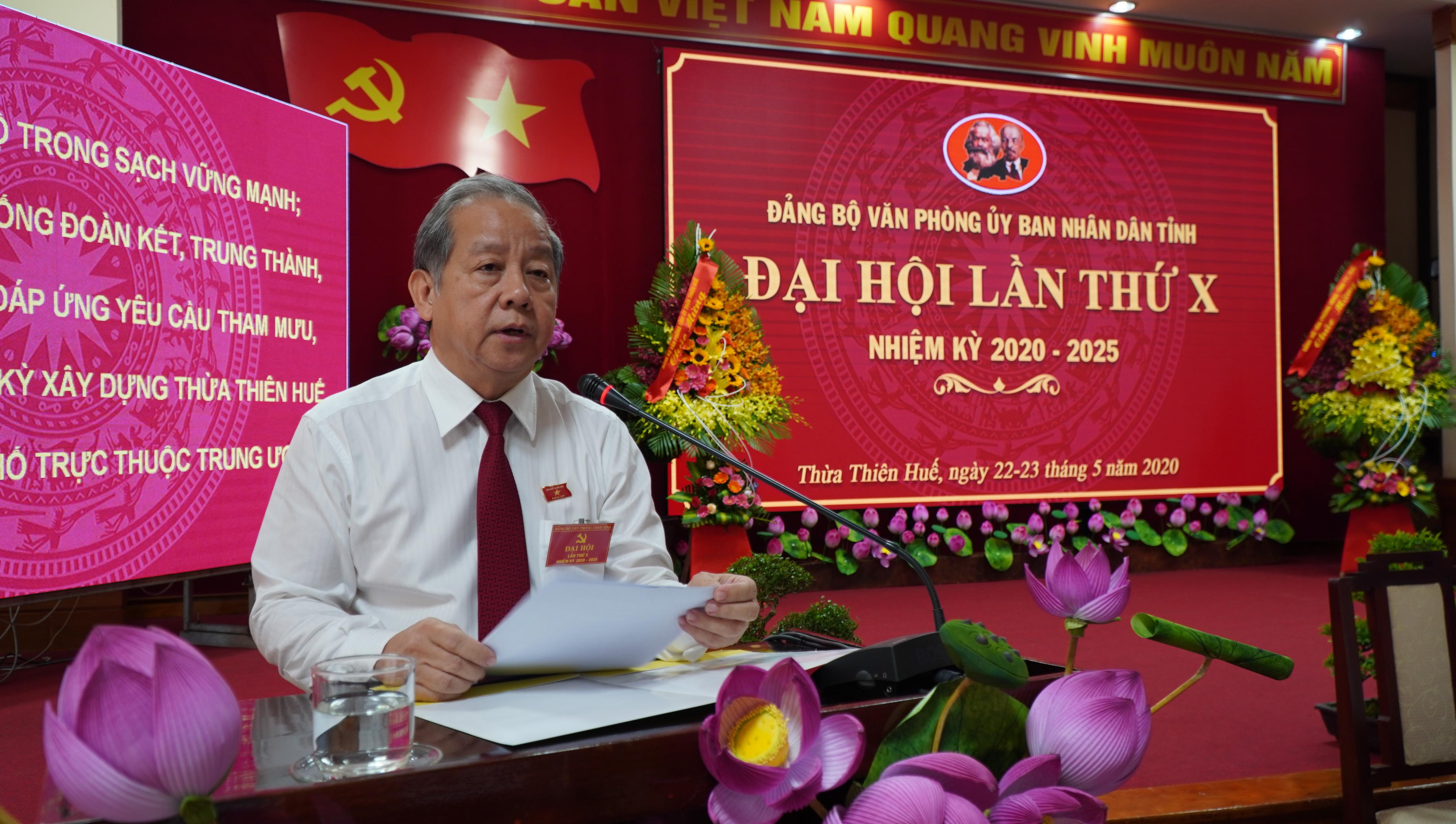 Hướng đến mục tiêu trở thành Cơ quan hành chính nhà nước kiểu mẫu