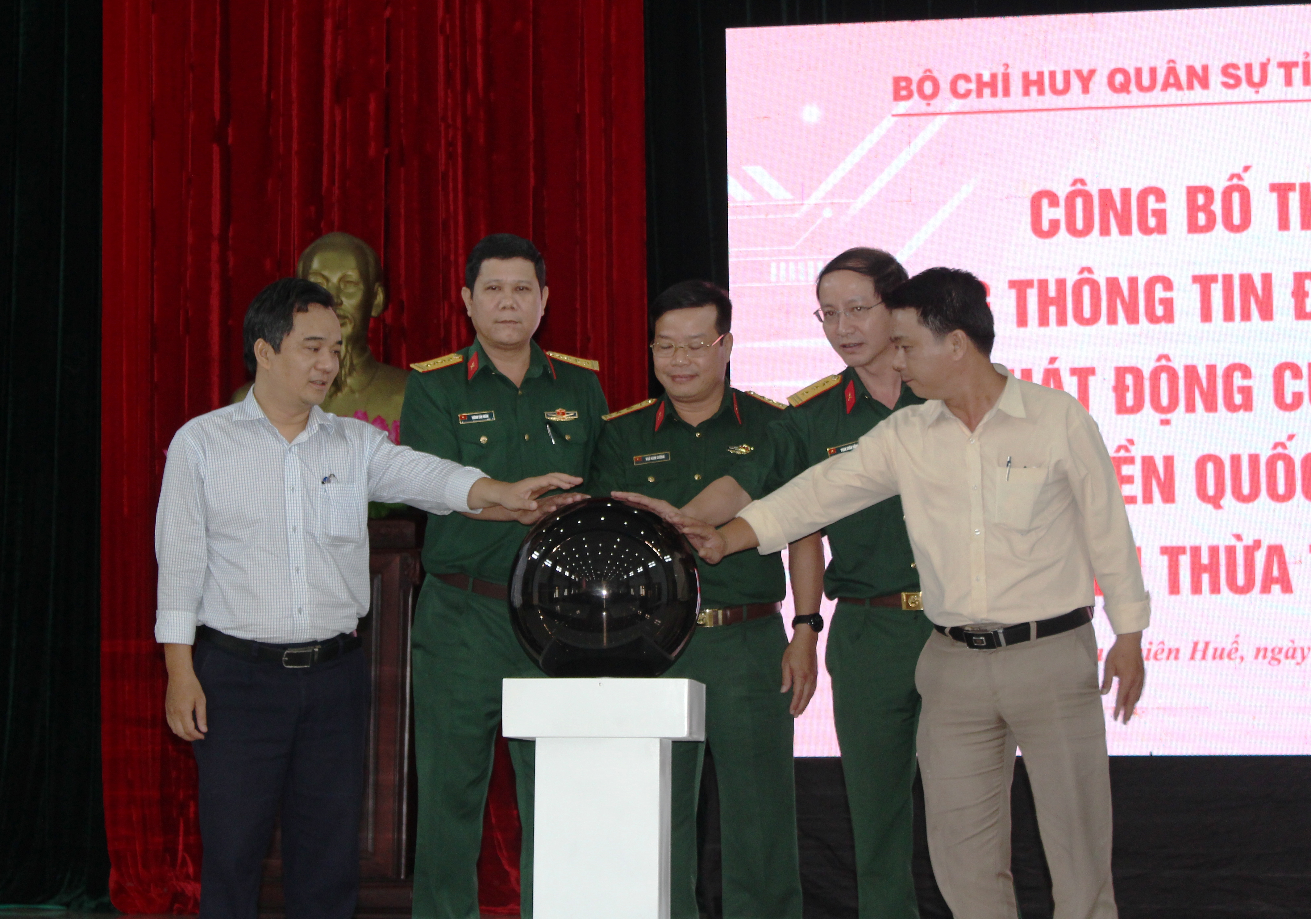 Bộ Chỉ huy quân sự tỉnh ra mắt trang thông tin điện tử tổng hợp