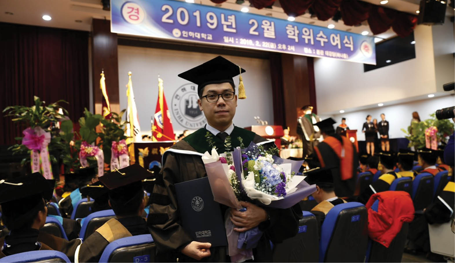 Đi để trở về