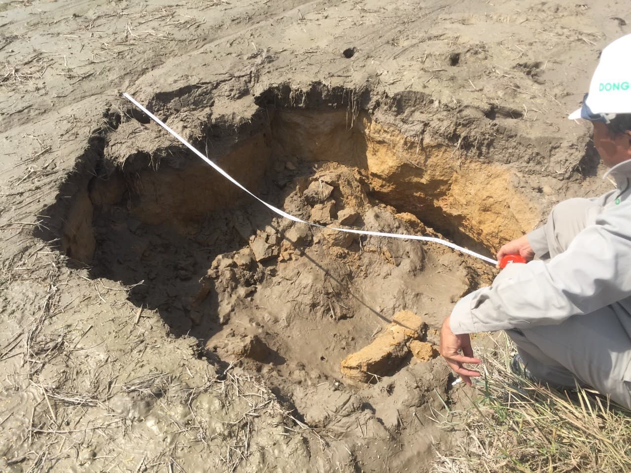 Nghiên cứu giải pháp phòng tránh nguy cơ sụt đất tại dự án xi măng Đồng Lâm