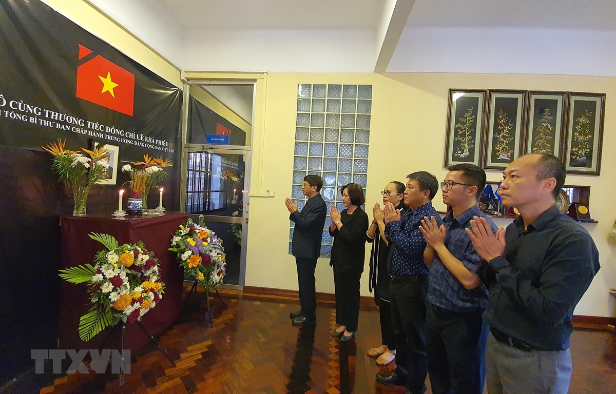 Trang trọng Lễ viếng nguyên Tổng Bí thư Lê Khả Phiêu tại Mozambique