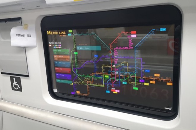 LG ứng dụng màn hình OLED trong suốt