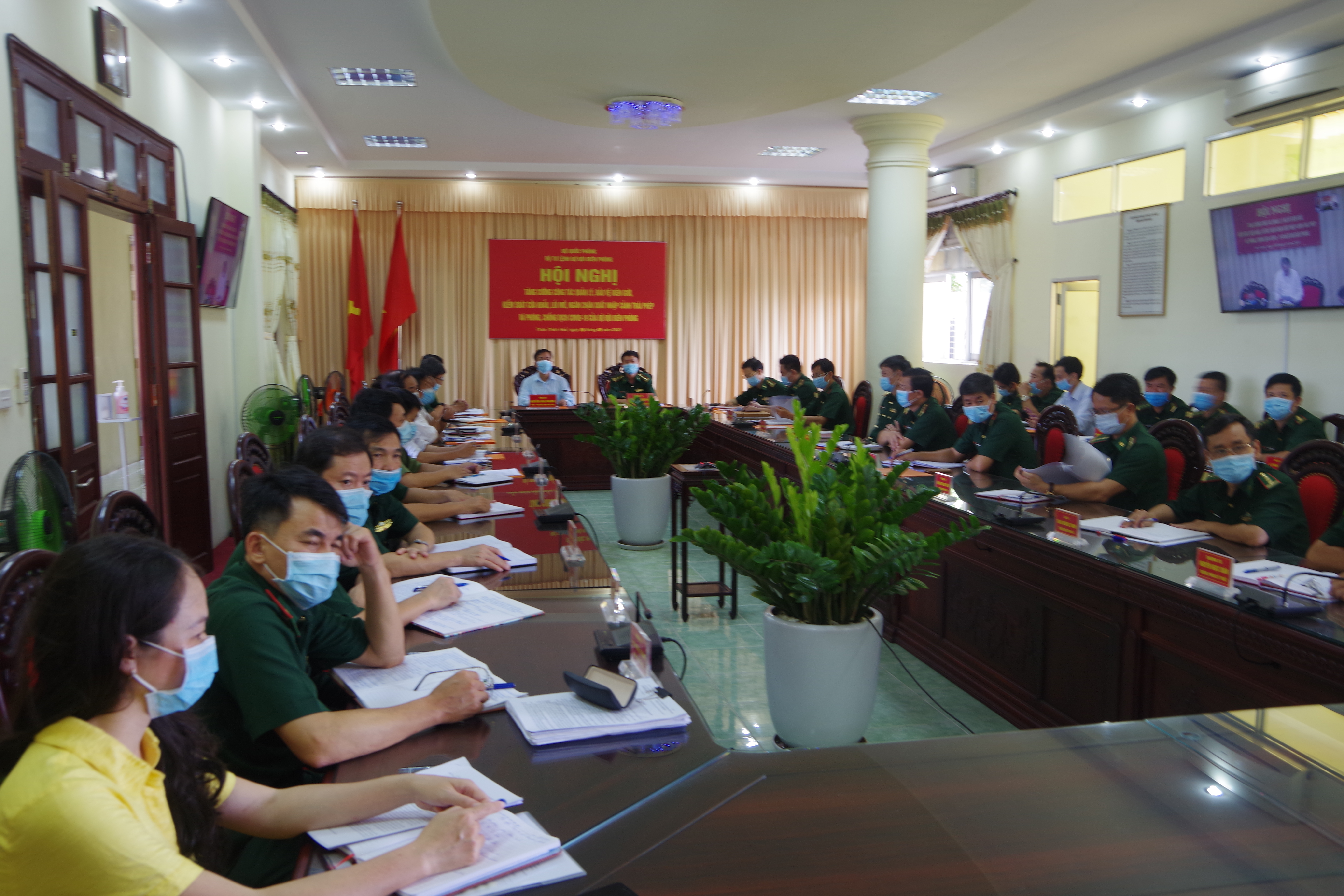 Hội nghị trực tuyến về bảo vệ biên giới và phòng, chống COVID-19