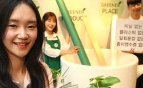 Phong trào Không rác thải thách thức ngành đóng gói thực phẩm và văn hóa tiêu dùng